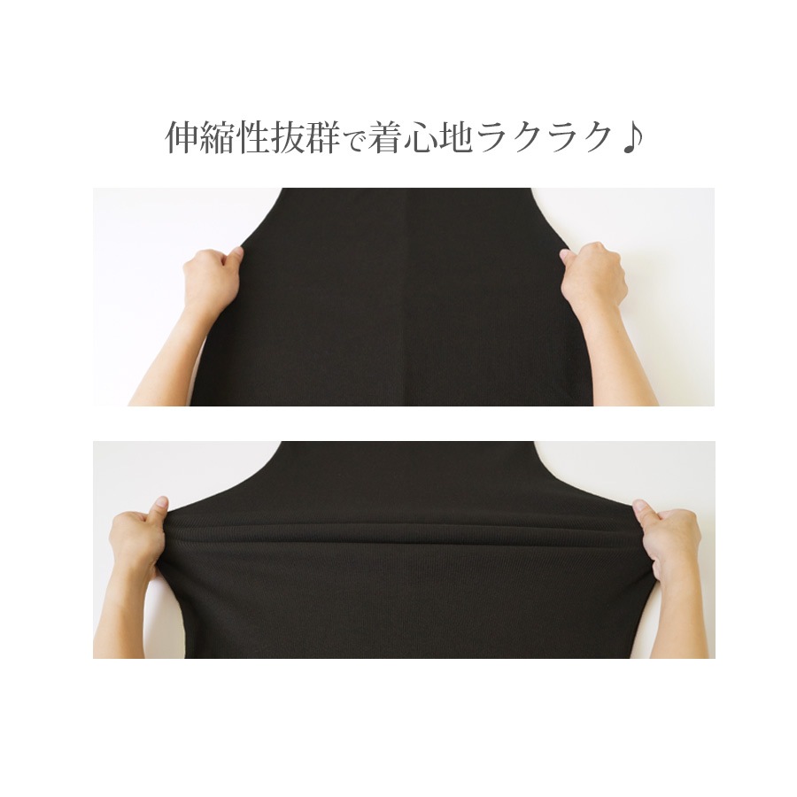 ワンピース レディース ロング スリット ノースリーブ リブ Ｕネック 前ボタン 薄手 春 夏 秋 冬 シンプル セクシー ブラック 黒 カーキ JOCOSA 8815 送料無料 即納
