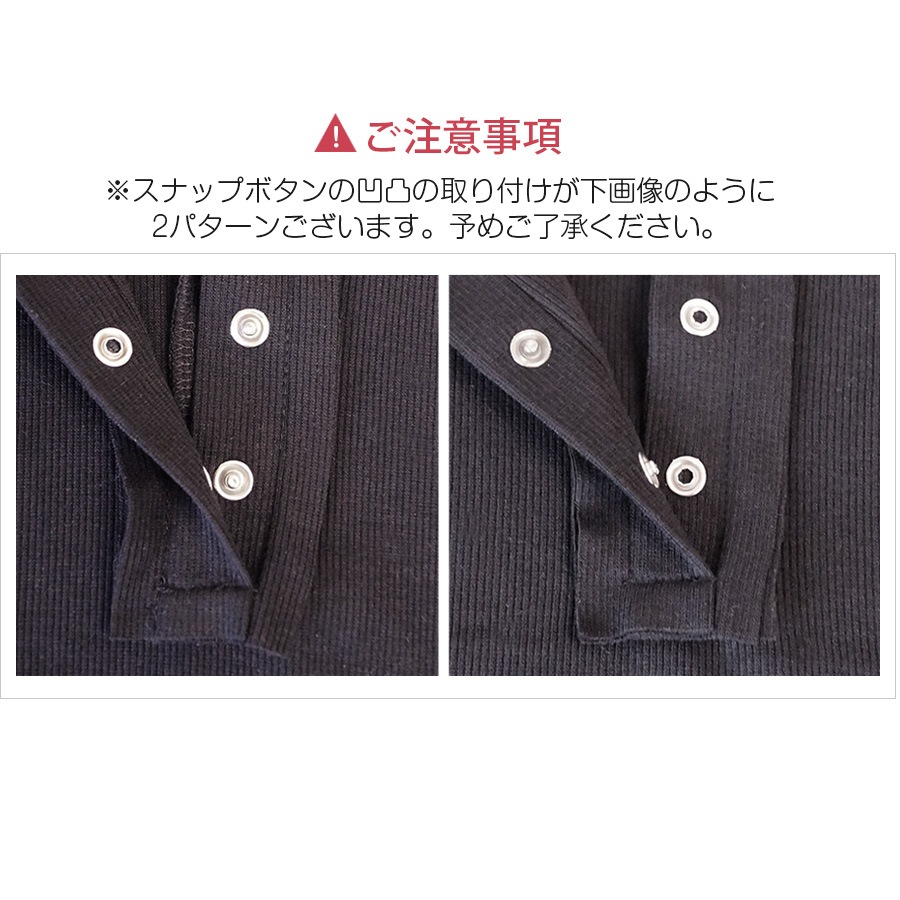 ワンピース レディース ロング スリット ノースリーブ リブ Ｕネック 前ボタン 薄手 春 夏 秋 冬 シンプル セクシー ブラック 黒 カーキ JOCOSA 8815 送料無料 即納