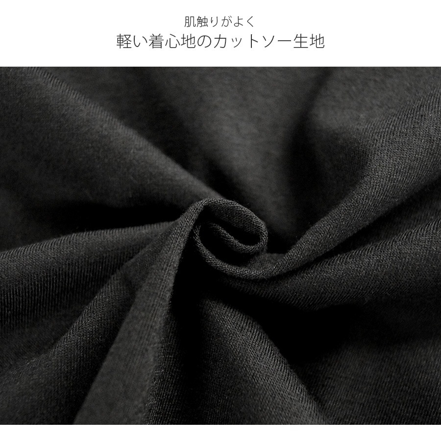 セットアップ オーバーサイズ ルームウェア 上下セット パジャマ 半袖 ラウンドネック 無地 シンプル 韓国ファッション 部屋着 おしゃれ 春 秋 夏 ブラック グレー グリーン ブルー アイボリー ダークグレー M L JOCOSA 6212