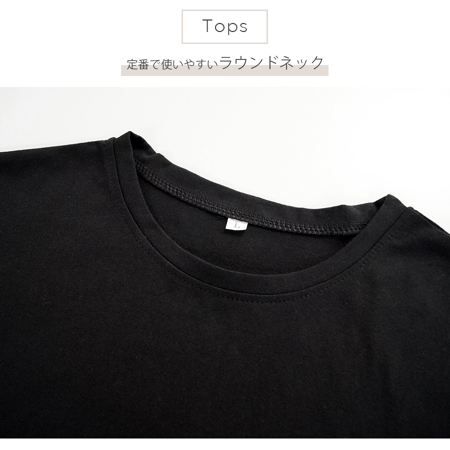 セットアップ オーバーサイズ ルームウェア 上下セット パジャマ 半袖 ラウンドネック 無地 シンプル 韓国ファッション 部屋着 おしゃれ 春 秋 夏 ブラック グレー グリーン ブルー アイボリー ダークグレー M L JOCOSA 6212