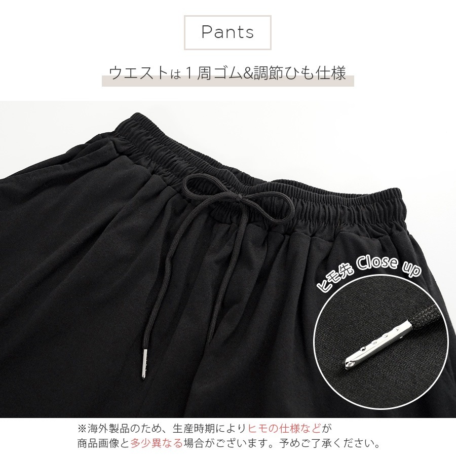 セットアップ オーバーサイズ ルームウェア 上下セット パジャマ 半袖 ラウンドネック 無地 シンプル 韓国ファッション 部屋着 おしゃれ 春 秋 夏 ブラック グレー グリーン ブルー アイボリー ダークグレー M L JOCOSA 6212