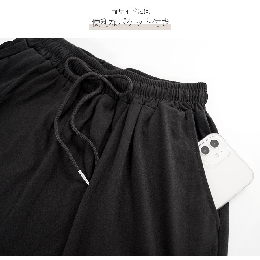 セットアップ オーバーサイズ ルームウェア 上下セット パジャマ 半袖 ラウンドネック 無地 シンプル 韓国ファッション 部屋着 おしゃれ 春 秋 夏 ブラック グレー グリーン ブルー アイボリー ダークグレー M L JOCOSA 6212