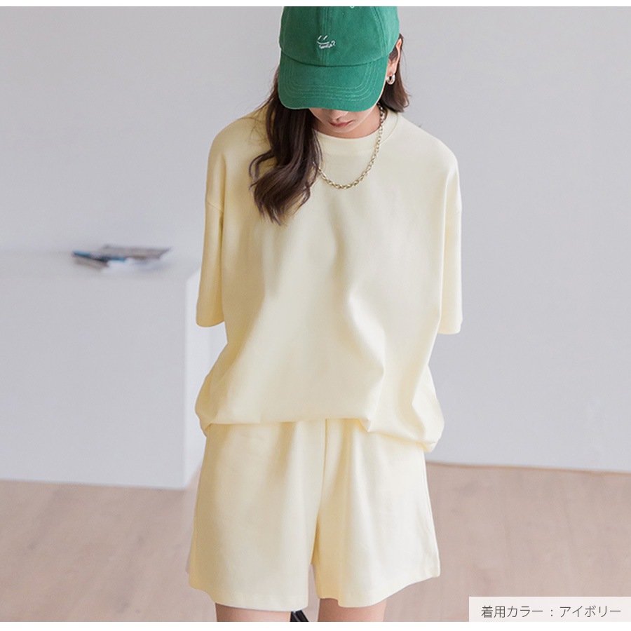 セットアップ オーバーサイズ ルームウェア 上下セット パジャマ 半袖 ラウンドネック 無地 シンプル 韓国ファッション 部屋着 おしゃれ 春 秋 夏 ブラック グレー グリーン ブルー アイボリー ダークグレー M L JOCOSA 6212