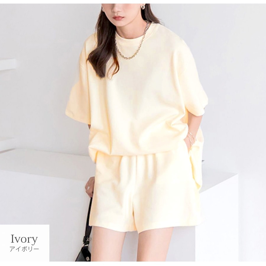 セットアップ オーバーサイズ ルームウェア 上下セット パジャマ 半袖 ラウンドネック 無地 シンプル 韓国ファッション 部屋着 おしゃれ 春 秋 夏 ブラック グレー グリーン ブルー アイボリー ダークグレー M L JOCOSA 6212