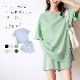セットアップ オーバーサイズ ルームウェア 上下セット パジャマ 半袖 ラウンドネック 無地 シンプル 韓国ファッション 部屋着 おしゃれ 春 秋 夏 ブラック グレー グリーン ブルー アイボリー ダークグレー M L JOCOSA 6212