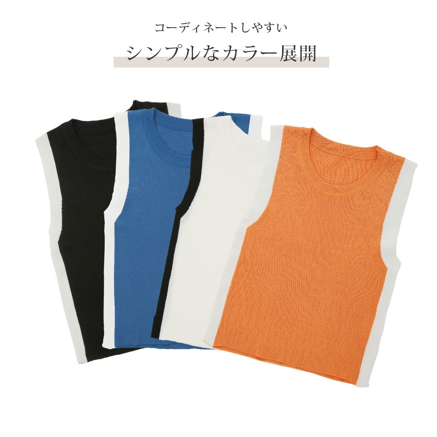 【美品】TOKUKO1erVOL　ノースリーブサマーニットチュニック ブラック TOKUKO 1er VOL フリル付きブラックノースリーブチュニック
