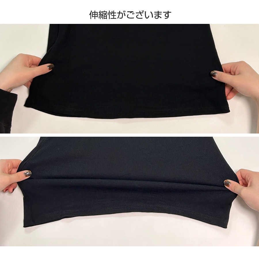 ワンピース ニット オフショルダー タイト ロング丈 半袖 春服 夏服 JOCOSA 5002
