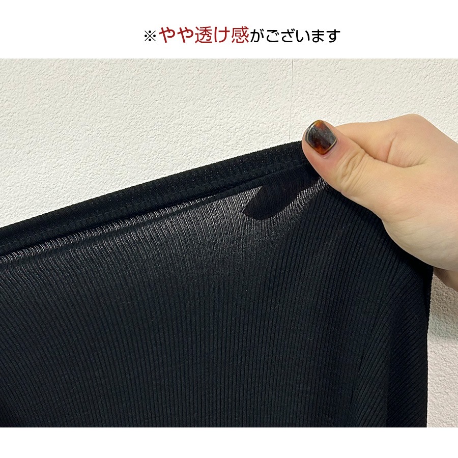ワンピース ニット オフショルダー タイト ロング丈 半袖 春服 夏服 JOCOSA 5002