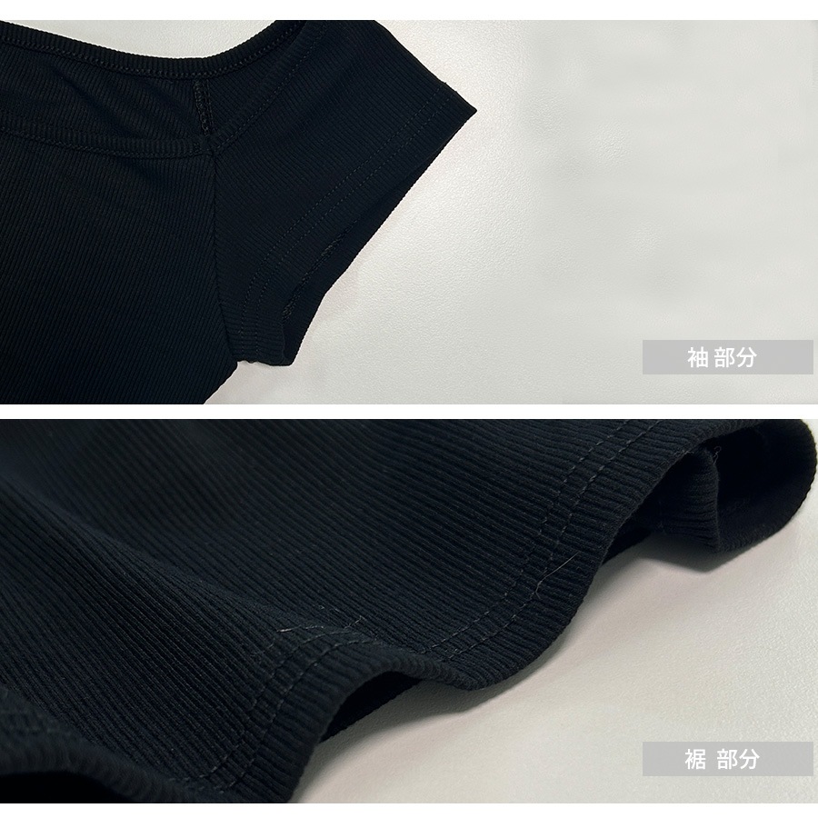 ワンピース ニット オフショルダー タイト ロング丈 半袖 春服 夏服 JOCOSA 5002
