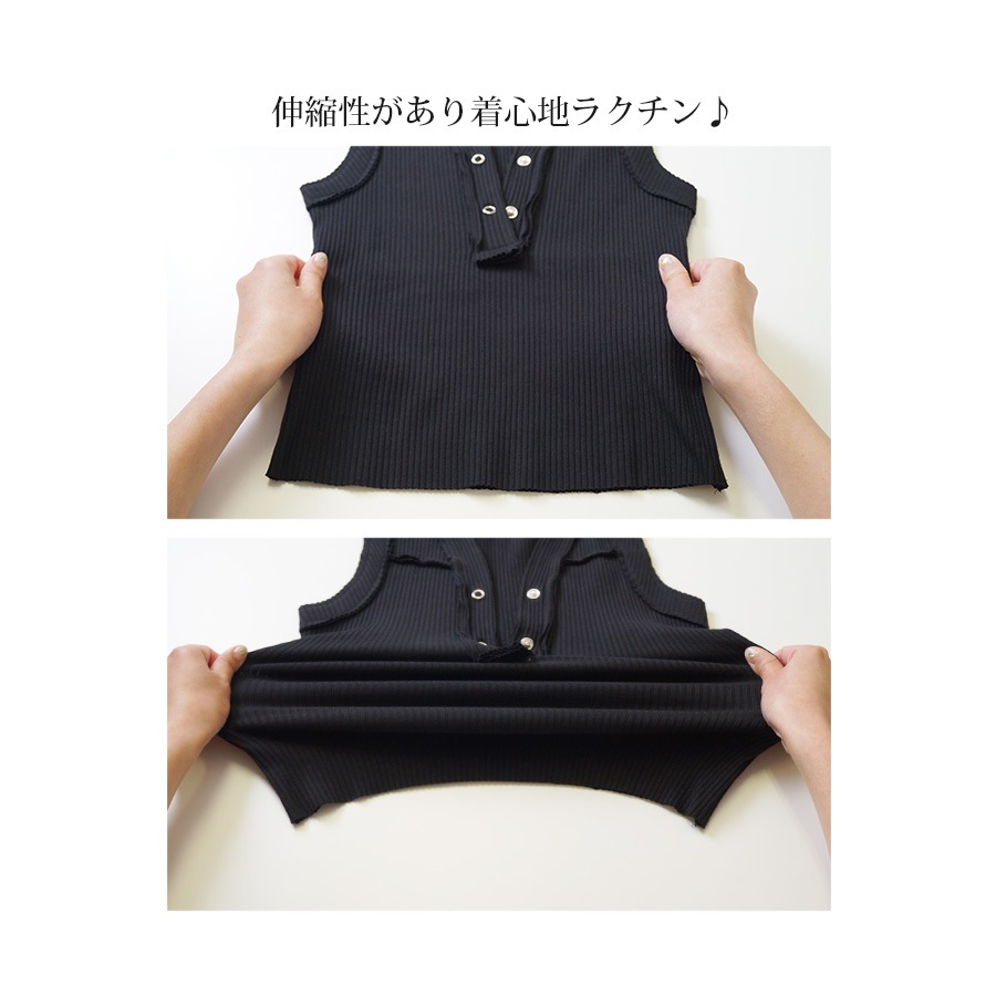 前ボタンVネックリブノースリーブトップス タンクトップ
