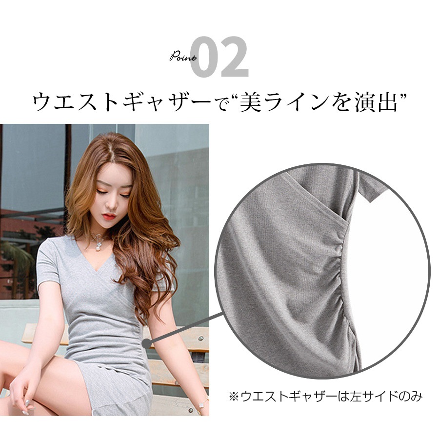 ワンピース レディース 半袖 アシンメトリー Ｖネック ショート丈 ミニ 細リブ 二枚仕立て 薄手 春 夏 秋 冬 シンプル セクシーブラック 黒 グレー JOCOSA 8816 送料無料 即納