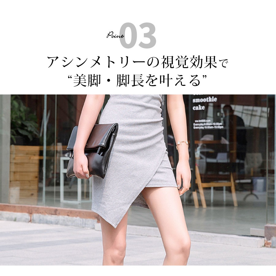ワンピース レディース 半袖 アシンメトリー Ｖネック ショート丈 ミニ 細リブ 二枚仕立て 薄手 春 夏 秋 冬 シンプル セクシーブラック 黒 グレー JOCOSA 8816 送料無料 即納