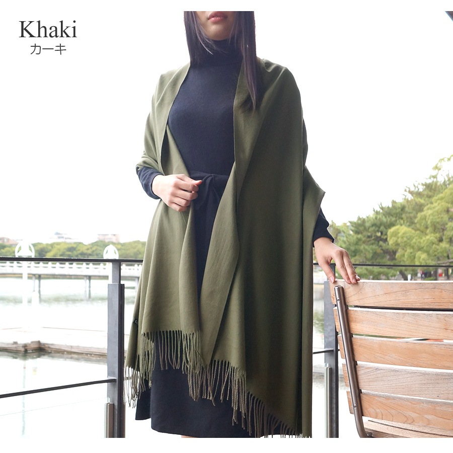 ストール レディース 大判 カシミアタッチ マフラー 無地 春 夏 秋 冬 ショール 羽織 ひざ掛け ブランケット 防寒 薄手 イエロー 黄色 サーモンピンク レッド 赤 コバルトブルー グレージュ グレー ブルー 青 ダークグレー カーキ ブラック 黒JOCOSA 8481 送料無料 即納