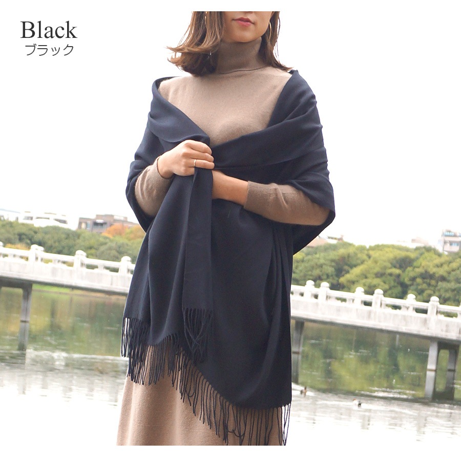 ストール レディース 大判 カシミアタッチ マフラー 無地 春 夏 秋 冬 ショール 羽織 ひざ掛け ブランケット 防寒 薄手 イエロー 黄色 サーモンピンク レッド 赤 コバルトブルー グレージュ グレー ブルー 青 ダークグレー カーキ ブラック 黒JOCOSA 8481 送料無料 即納
