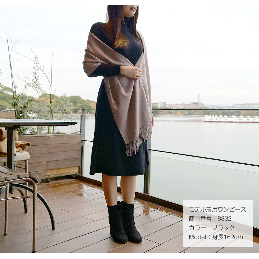 ストール レディース 大判 カシミアタッチ マフラー 無地 春 夏 秋 冬 ショール 羽織 ひざ掛け ブランケット 防寒 薄手 イエロー 黄色 サーモンピンク レッド 赤 コバルトブルー グレージュ グレー ブルー 青 ダークグレー カーキ ブラック 黒JOCOSA 8481 送料無料 即納