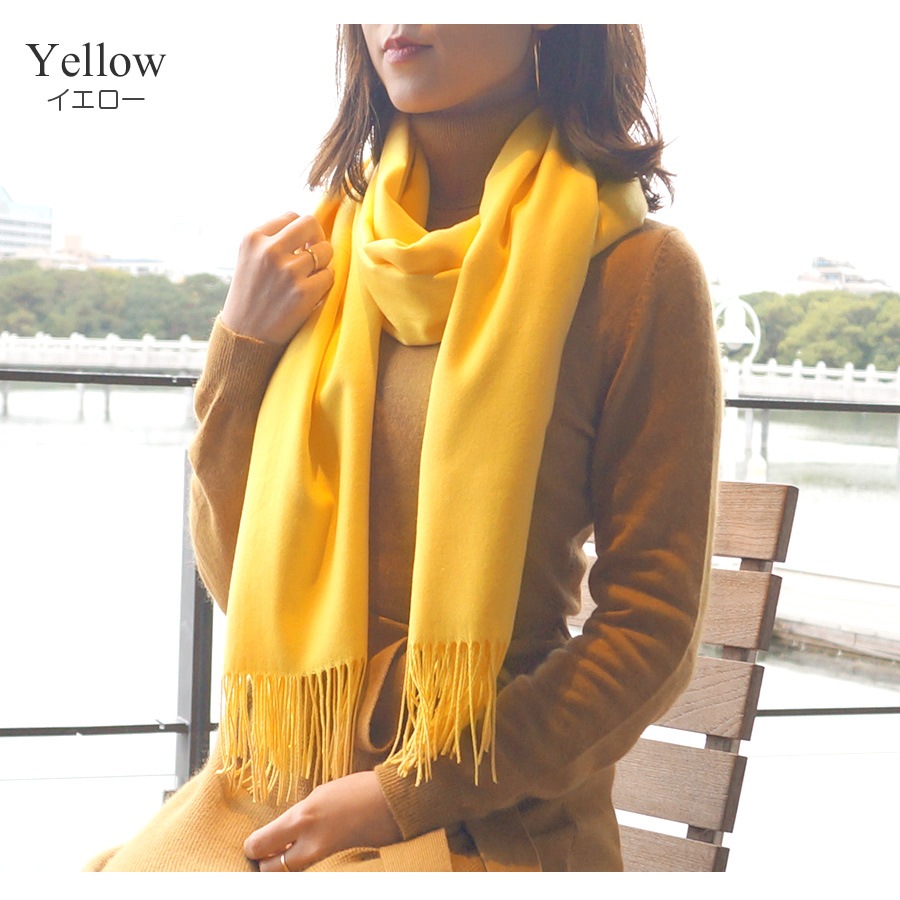 ストール レディース 大判 カシミアタッチ マフラー 無地 春 夏 秋 冬 ショール 羽織 ひざ掛け ブランケット 防寒 薄手 イエロー 黄色 サーモンピンク レッド 赤 コバルトブルー グレージュ グレー ブルー 青 ダークグレー カーキ ブラック 黒JOCOSA 8481 送料無料 即納