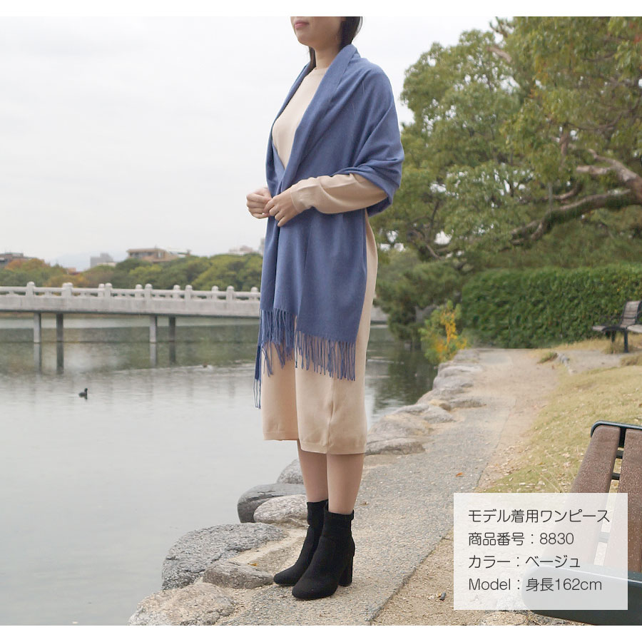 ストール レディース 大判 カシミアタッチ マフラー 無地 春 夏 秋 冬 ショール 羽織 ひざ掛け ブランケット 防寒 薄手 イエロー 黄色 サーモンピンク レッド 赤 コバルトブルー グレージュ グレー ブルー 青 ダークグレー カーキ ブラック 黒JOCOSA 8481 送料無料 即納