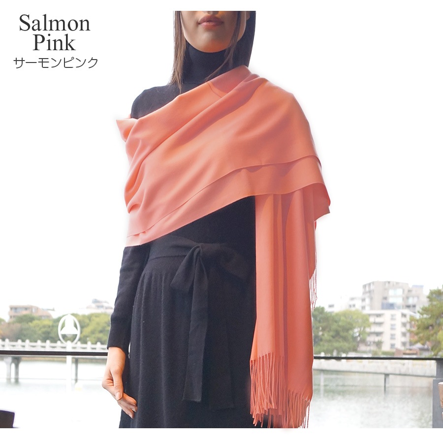 ストール レディース 大判 カシミアタッチ マフラー 無地 春 夏 秋 冬 ショール 羽織 ひざ掛け ブランケット 防寒 薄手 イエロー 黄色 サーモンピンク レッド 赤 コバルトブルー グレージュ グレー ブルー 青 ダークグレー カーキ ブラック 黒JOCOSA 8481 送料無料 即納