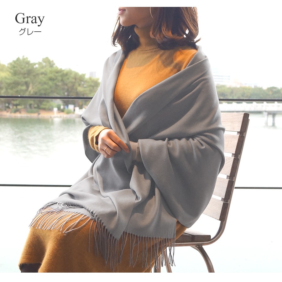 ストール レディース 大判 カシミアタッチ マフラー 無地 春 夏 秋 冬 ショール 羽織 ひざ掛け ブランケット 防寒 薄手 イエロー 黄色 サーモンピンク レッド 赤 コバルトブルー グレージュ グレー ブルー 青 ダークグレー カーキ ブラック 黒JOCOSA 8481 送料無料 即納