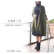 ストール レディース 大判 カシミアタッチ マフラー 無地 春 夏 秋 冬 ショール 羽織 ひざ掛け ブランケット 防寒 薄手 イエロー 黄色 サーモンピンク レッド 赤 コバルトブルー グレージュ グレー ブルー 青 ダークグレー カーキ ブラック 黒JOCOSA 8481 送料無料 即納