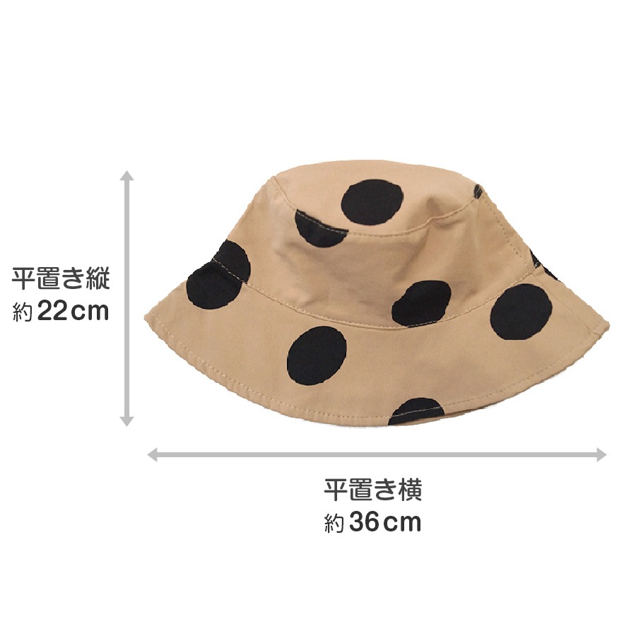 バケットハット リバーシブル 帽子 折りたたみ つば付き シンプル ドット 無地 きれいめ おしゃれ 可愛い 韓国ファッション レディース 春 夏 秋 新作 アイボリー ブラック 黒 ベージュ フリーサイズ JOCOSA 8454
