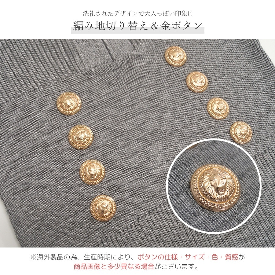 ワンピース ニット タイト 膝丈 ニットワンピ サマーニット Vネック 金