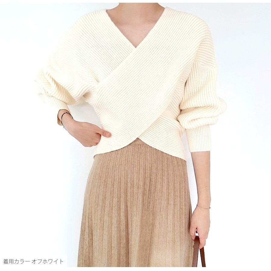 ニット トップス クロス 長袖 トップス セーター レイヤード風 秋 春 Vネック 無地 ショート丈 オフィスカジュアル セクシー シンプル 無地 韓国ファッション 大人 レディース ブラック オフホワイト グレー ベージュ ブラウン アイボリー フリーサイズ JOCOSA 7157