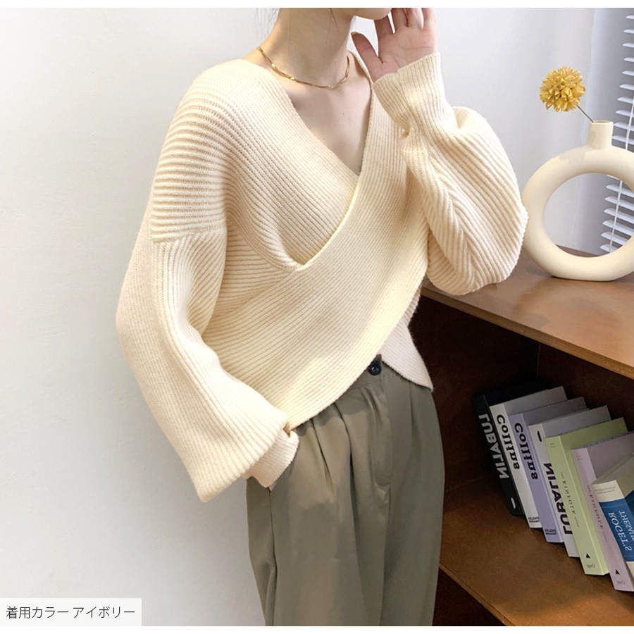 ニット トップス クロス 長袖 トップス セーター レイヤード風 秋 春 Vネック 無地 ショート丈 オフィスカジュアル セクシー シンプル 無地 韓国ファッション 大人 レディース ブラック オフホワイト グレー ベージュ ブラウン アイボリー フリーサイズ JOCOSA 7157