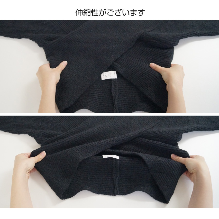 ニット トップス クロス 長袖 トップス セーター レイヤード風 秋 春 Vネック 無地 ショート丈 オフィスカジュアル セクシー シンプル 無地 韓国ファッション 大人 レディース ブラック オフホワイト グレー ベージュ ブラウン アイボリー フリーサイズ JOCOSA 7157