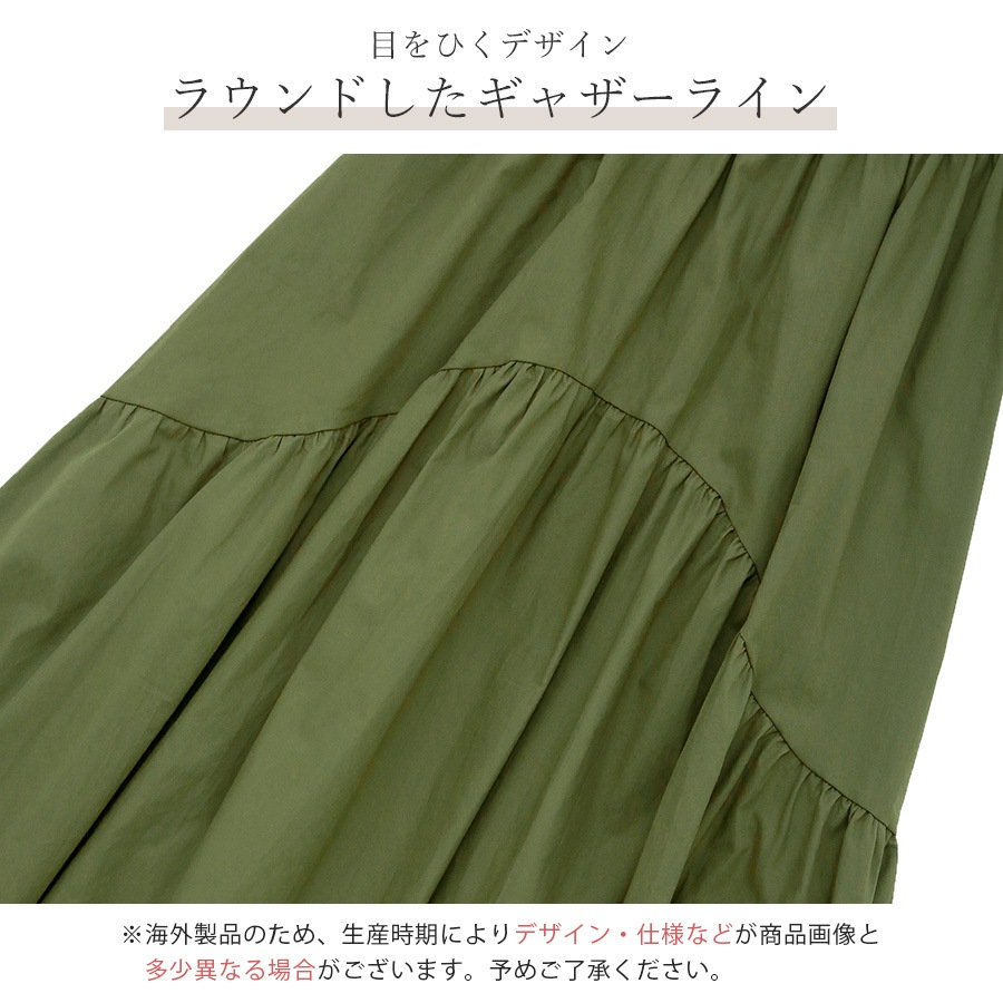 ギャザー切り替え ロングスカート ボトムス ロング丈 レディース 春 夏 秋 新作 ブラック ホワイト グレージュ カーキ M L JOCOSA 9137