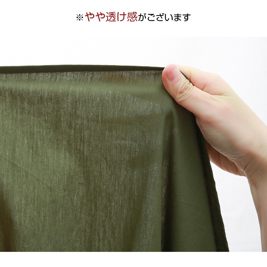 ギャザー切り替え ロングスカート ボトムス ロング丈 レディース 春 夏 秋 新作 ブラック ホワイト グレージュ カーキ M L JOCOSA 9137