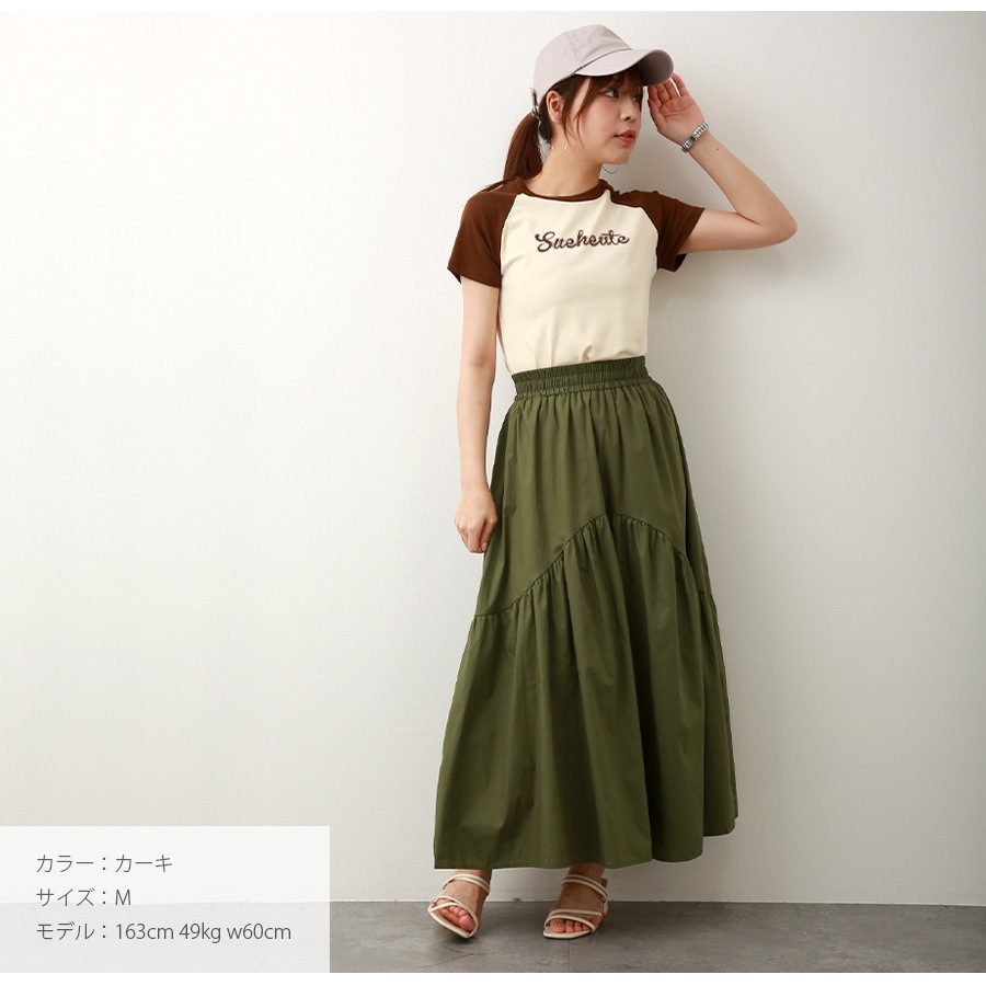 ギャザー切り替え ロングスカート ボトムス ロング丈 レディース 春 夏 秋 新作 ブラック ホワイト グレージュ カーキ M L JOCOSA 9137