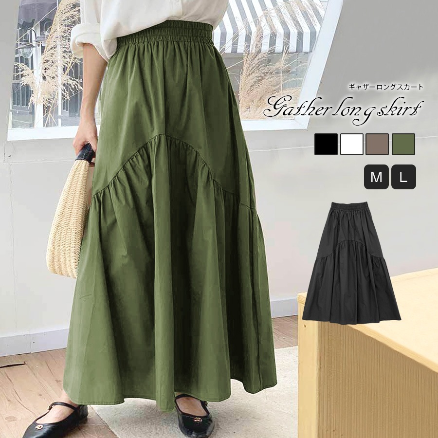 ギャザー切り替え ロングスカート ボトムス ロング丈 レディース 春 夏 秋 新作 ブラック ホワイト グレージュ カーキ M L JOCOSA 9137