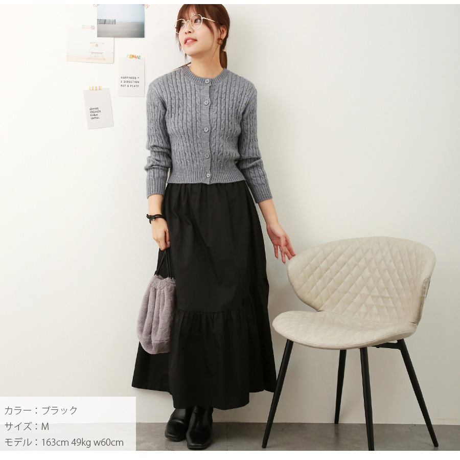 ギャザー切り替え ロングスカート ボトムス ロング丈 レディース 春 夏 秋 新作 ブラック ホワイト グレージュ カーキ M L JOCOSA 9137