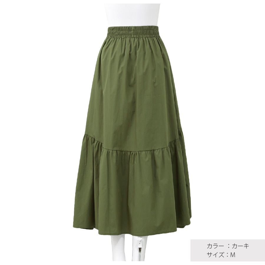 ギャザー切り替え ロングスカート ボトムス ロング丈 レディース 春 夏 秋 新作 ブラック ホワイト グレージュ カーキ M L JOCOSA 9137