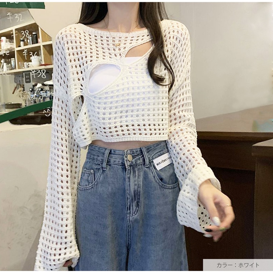 トップス ニット メッシュ 長袖 ラウンドネック ショート丈 春服 夏服 新作 JOCOSA 7250