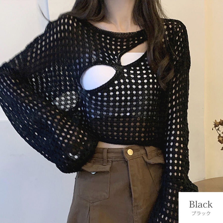トップス ニット メッシュ 長袖 ラウンドネック ショート丈 春服 夏服 新作 JOCOSA 7250