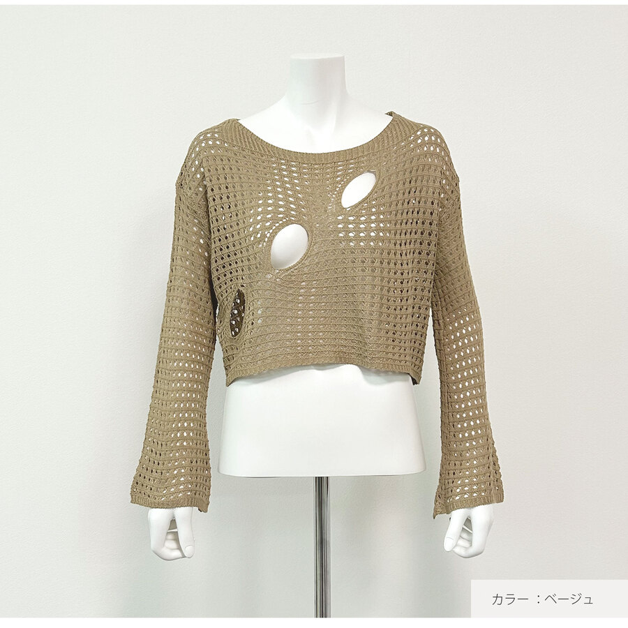トップス ニット メッシュ 長袖 ラウンドネック ショート丈 春服 夏服 新作 JOCOSA 7250
