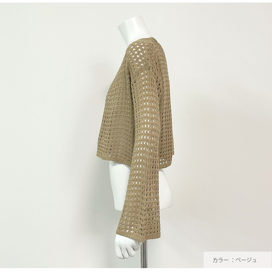 トップス ニット メッシュ 長袖 ラウンドネック ショート丈 春服 夏服 新作 JOCOSA 7250