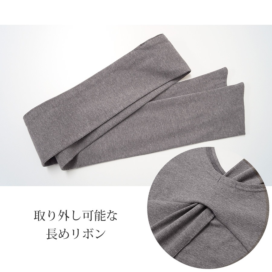 2wayリボン付きリブトップス レディース 春夏秋冬 新作 半袖