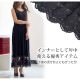 ワンピース レディース 2タイプ ペチワンピース チュール レース 刺繍 マキシ丈 ロング インナー 薄手 春 夏 秋 冬 シンプルセクシー ブラック 黒 ホワイト 白 JOCOSA 8817 送料無料 即納