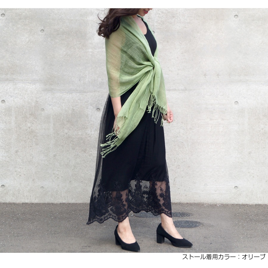 ストール レディース 大判 リネン100% 麻 天然素材 薄手 上品 無地 春 夏 秋 冬 ショール 羽織 紫外線対策 UVカット エアリー 大人 JOCOSA 8492 送料無料 即納