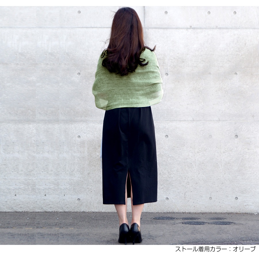 ストール レディース 大判 リネン100% 麻 天然素材 薄手 上品 無地 春 夏 秋 冬 ショール 羽織 紫外線対策 UVカット エアリー 大人 JOCOSA 8492 送料無料 即納