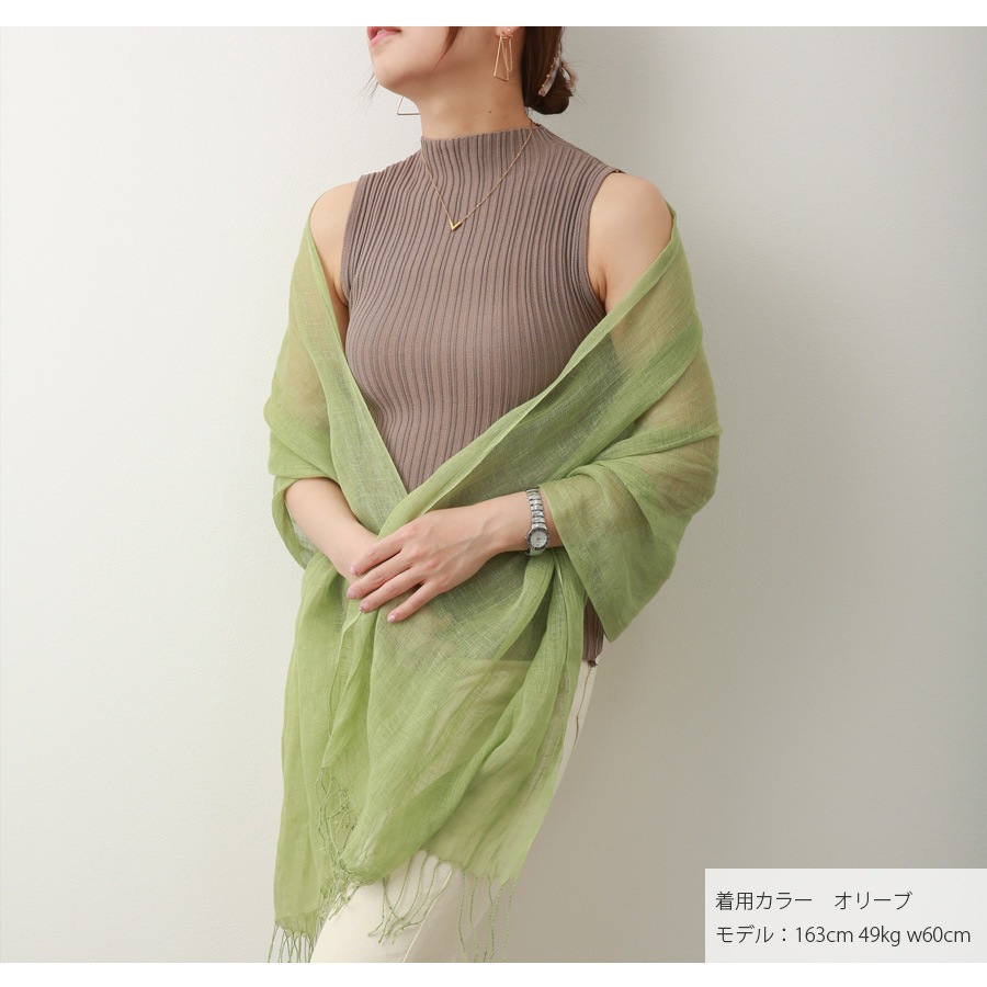 ストール レディース 大判 リネン100% 麻 天然素材 薄手 上品 無地 春 夏 秋 冬 ショール 羽織 紫外線対策 UVカット エアリー 大人 JOCOSA 8492 送料無料 即納