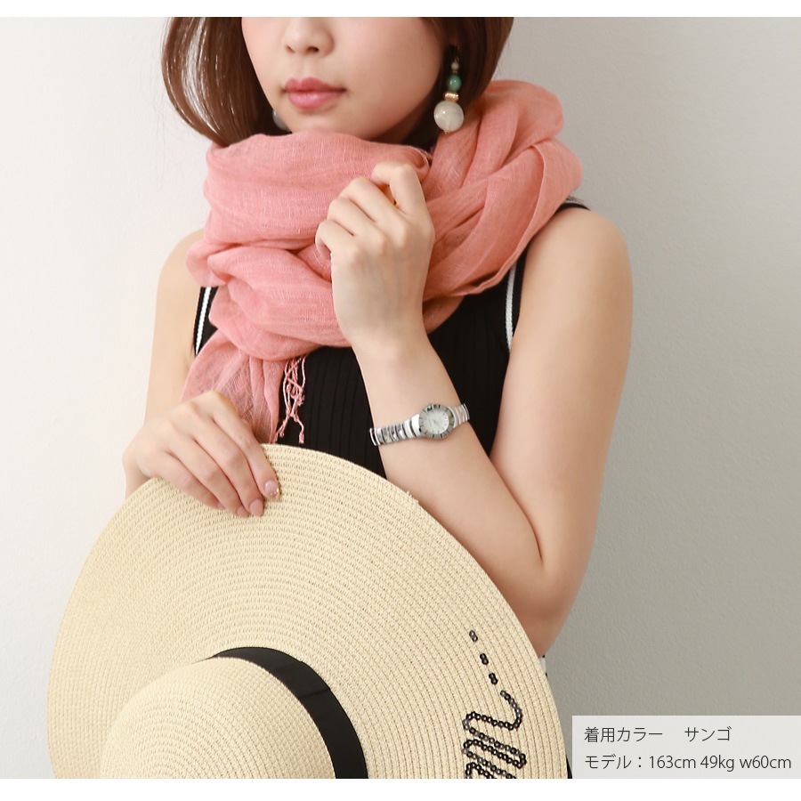 ストール レディース 大判 リネン100% 麻 天然素材 薄手 上品 無地 春 夏 秋 冬 ショール 羽織 紫外線対策 UVカット エアリー 大人 JOCOSA 8492 送料無料 即納