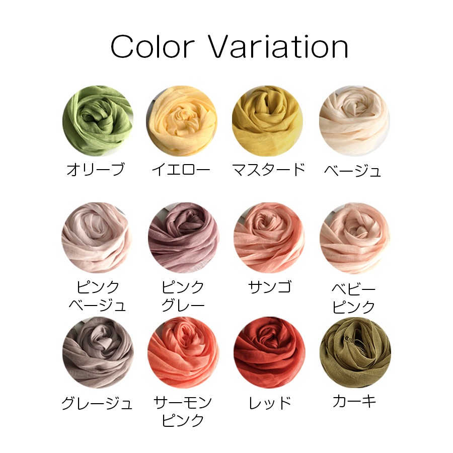 ストール レディース 大判 リネン100% 麻 天然素材 薄手 上品 無地 春 夏 秋 冬 ショール 羽織 紫外線対策 UVカット エアリー 大人 JOCOSA 8492 送料無料 即納