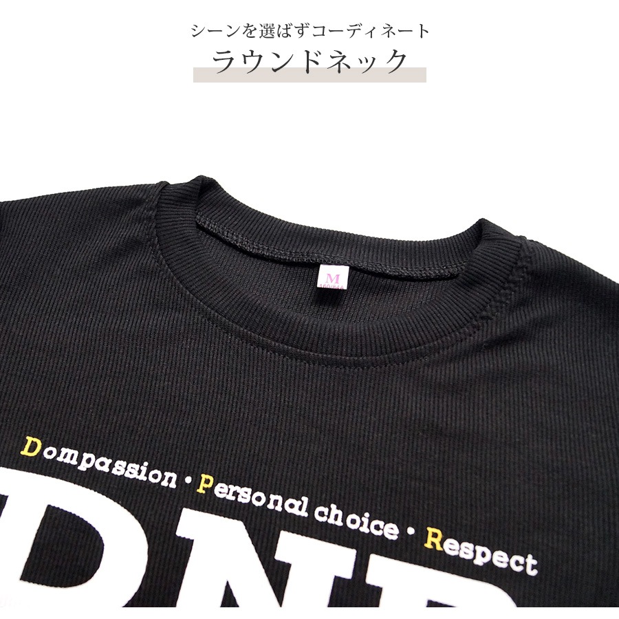 ロンT ロゴ ショート丈 カットソー Tシャツ トップス 長袖 薄手 秋 春 ラウンドネック リブ スリット カジュアル シンプル ストリート レトロ Y2K 韓国ファッション 大人 レディース ブラック ホワイト グレー M L JOCOSA 7158