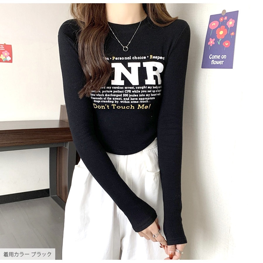 ロンT ロゴ ショート丈 カットソー Tシャツ トップス 長袖 薄手 秋 春 ラウンドネック リブ スリット カジュアル シンプル ストリート レトロ Y2K 韓国ファッション 大人 レディース ブラック ホワイト グレー M L JOCOSA 7158