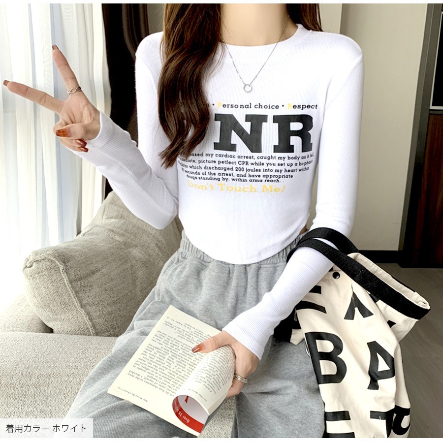 ロンT ロゴ ショート丈 カットソー Tシャツ トップス 長袖 薄手 秋 春 ラウンドネック リブ スリット カジュアル シンプル ストリート レトロ Y2K 韓国ファッション 大人 レディース ブラック ホワイト グレー M L JOCOSA 7158