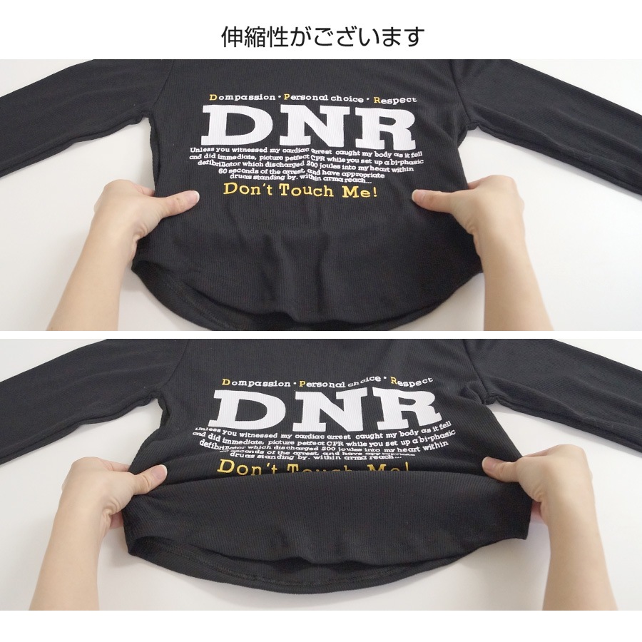 ロンT ロゴ ショート丈 カットソー Tシャツ トップス 長袖 薄手 秋 春 ラウンドネック リブ スリット カジュアル シンプル ストリート レトロ Y2K 韓国ファッション 大人 レディース ブラック ホワイト グレー M L JOCOSA 7158